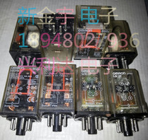 MK2P AC100V 110V circular 8-pin