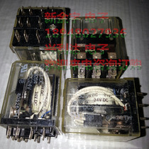 HP3-DC24V NAIS factory three rows of 24VDC11 feet