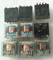 NC2D-JP-DC12V(DC24V) Panasonic relay spot bargaining