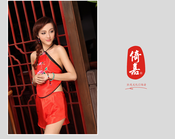 Sinh nhật Yi Jia Ngày lễ tình nhân yếm ngủ sexy