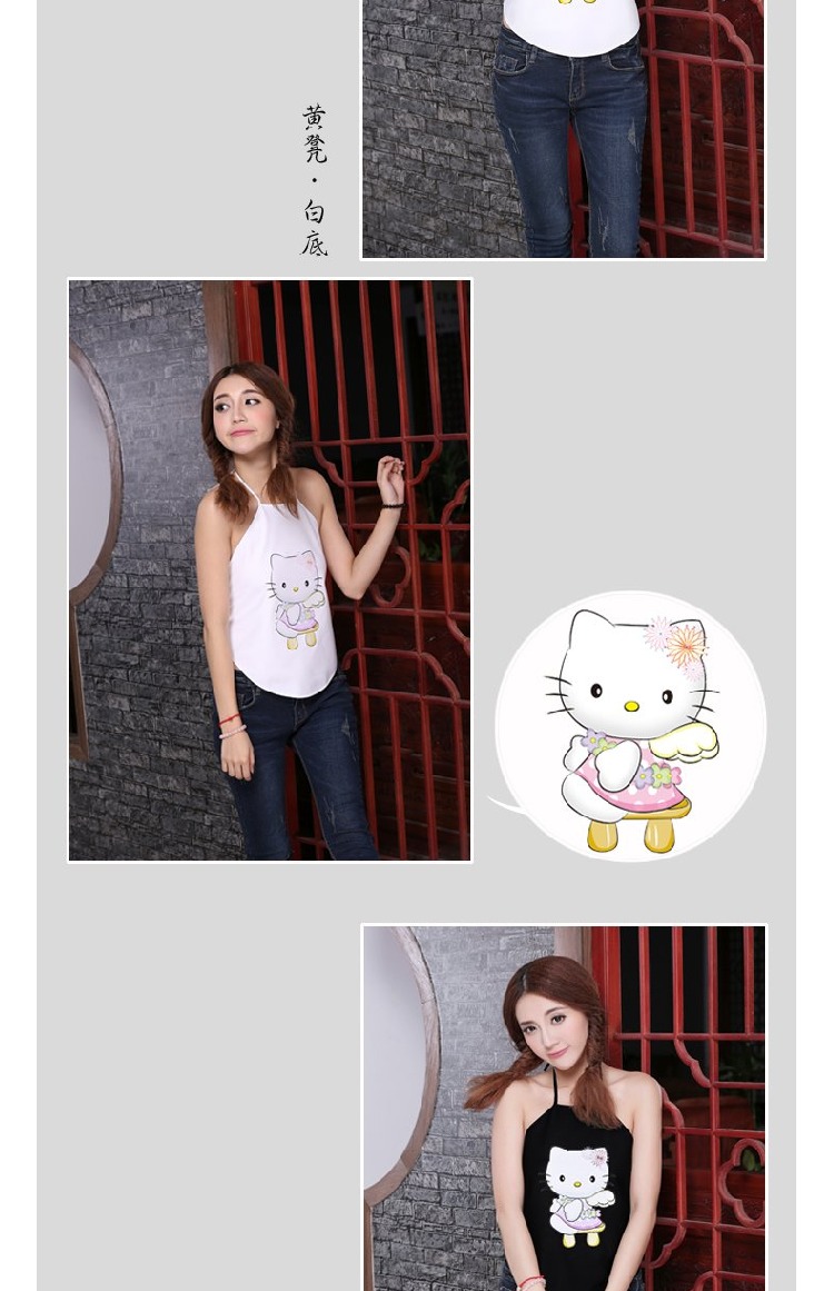 Yi Jia in bông Tanabata tặng bạn gái món quà sinh nhật may mắn mèo phim hoạt hình lady bụng nữ * kitty cosplay áo yếm trung hoa