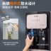 Emmett nước quả dưới xô thẳng đứng hộ gia đình nóng lạnh tự động thanh trà máy đường ống máy - Nước quả