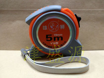 Lion brand tape measure 5 m 3 m 7 5 m box ruler Measuring ruler Engineering tape measure Anti-fall tape measure Anti-fall joint ruler