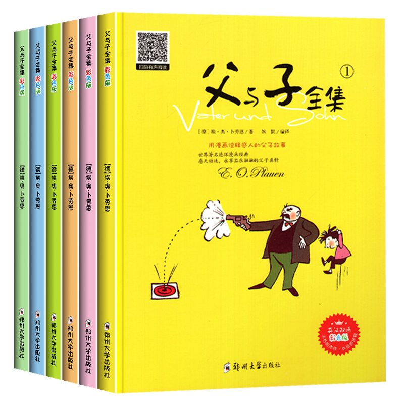 淘宝优惠券优惠券3元