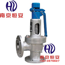 A47H-16P stainless steel spring micro-opening safety valve saturated steam nitrogen oxygen air liquefied gas pressure relief valve DN50