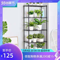 Heart Family Pleasant Balcony Flower Shelf Shelving floor Living Room Indoor Multilayer Green and Multi Meat Potted Iron Art Flowers Shelf