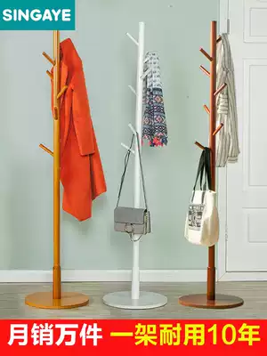 Solid wood coat rack hanging clothes rack floor bedroom home hat rack rack room underwear rack clothes rack
