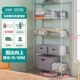 75*35*150 Layer (серебряный серый) Отправить 6 последовательных крючков