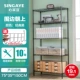 75*35*150 слой (классический черный) Отправить 6 последовательных крючков