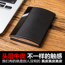 High-grade leather top layer cowhide business card holder men and women business business card box portable card box pen gift box custom logo