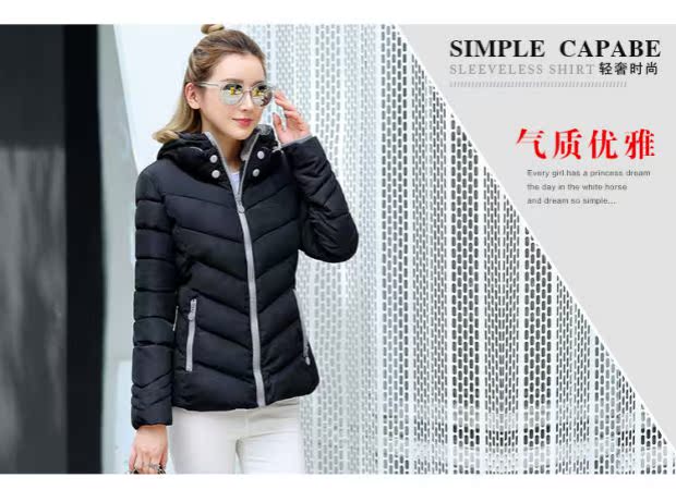 Áo mới 2018 phiên bản Hàn Quốc của nữ ngắn trùm đầu áo khoác cotton mỏng Áo khoác cotton mỏng kích thước lớn áo phao béo hàn quốc