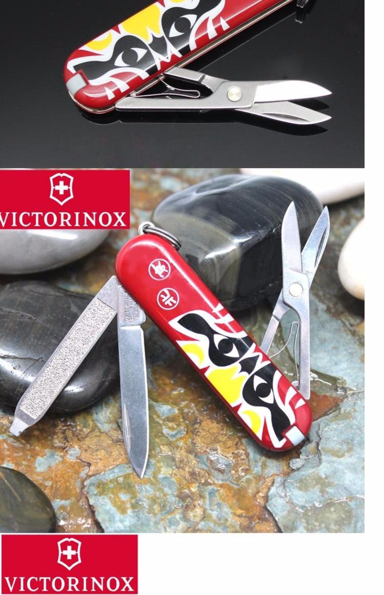 Bộ đếm chính xác được đề nghị sử dụng dao quân đội Thụy Sĩ -58mm mặt Bắc Kinh [0.6223.BJ] Hộp quà tặng kiểu Trung Quốc dao làm bếp của Mỹ