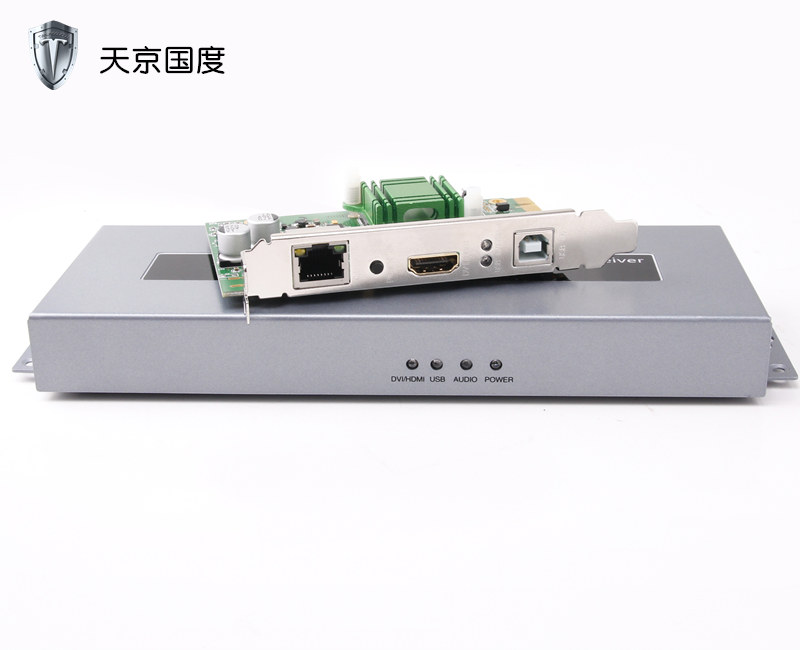 Electric Chihu host extender No delay Internet cafe School studio Office building concentration, etc