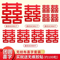 3 Интернет -знаменитости