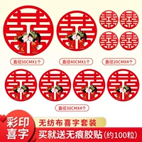 9 Горячая живопись радость