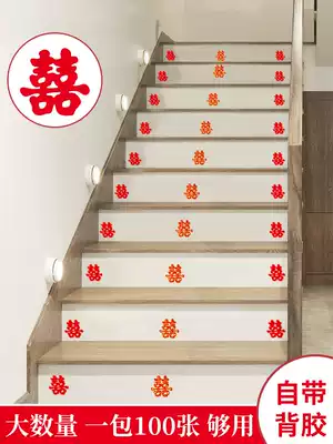 Wedding wedding wedding supplies staircase wedding decoration steps wedding wedding room decoration man stair handrail