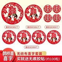 11 lagiaqiao, как 6 фотографий +20 воссоединение 4 фото