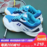Giày thể thao Miêu Giang shop giày thể thao