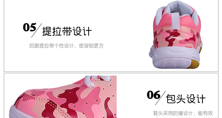 Giày cầu lông Li Ning mẫu nam và nữ 2017 mới chống trượt trong nhà tập luyện giày chạy bộ AYTM107 giày thể thao nữ trắng