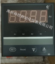 HR-WP-Hz-XC903-02 HR-WP-Hz-XC903-01 working frequency week wave table frequency table frequency table
