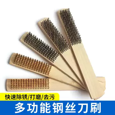Wooden handle Wenplay wire brush iron stainless steel rust removal and polishing clean copper wire brush industrial pure copper rigid brush copper brush