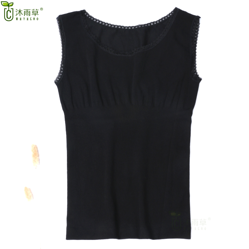 Mùa xuân và mùa thu mỏng womens cơ thể có kích thước cơ thể hình thành vest đáy xuống cơ thể trên eo eo phụ nữ mỏng lót ấm.