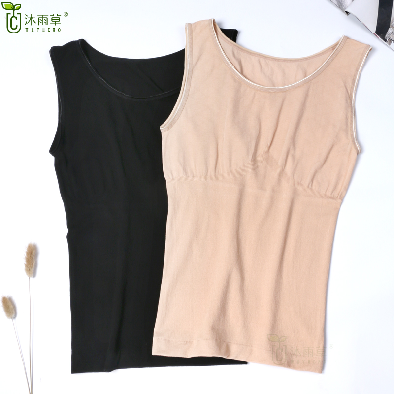 Mùa xuân và mùa thu mỏng womens cơ thể có kích thước cơ thể hình thành vest đáy xuống cơ thể trên eo eo phụ nữ mỏng lót ấm.