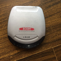  ECOM 56IEV DEV Internet Pioneer 56K modem modem Narrowband CAT