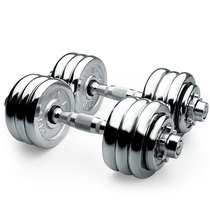  Electroplated pure metal weight adjustable removable dumbbells mens home fitness equipment 10 15 20 30 40KG