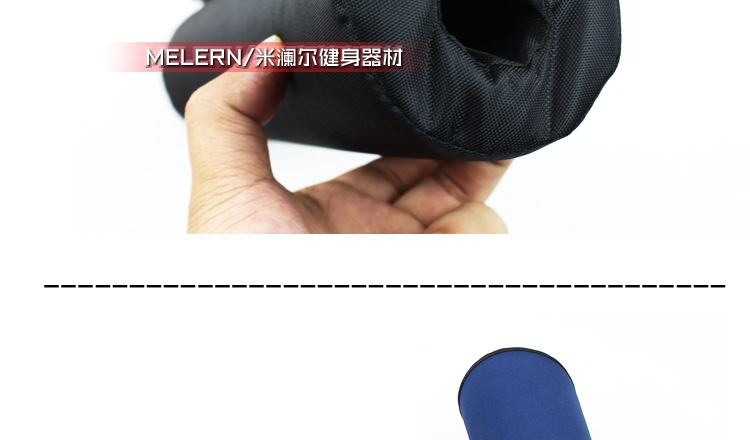 Protection sport - Ref 583809 Image 6