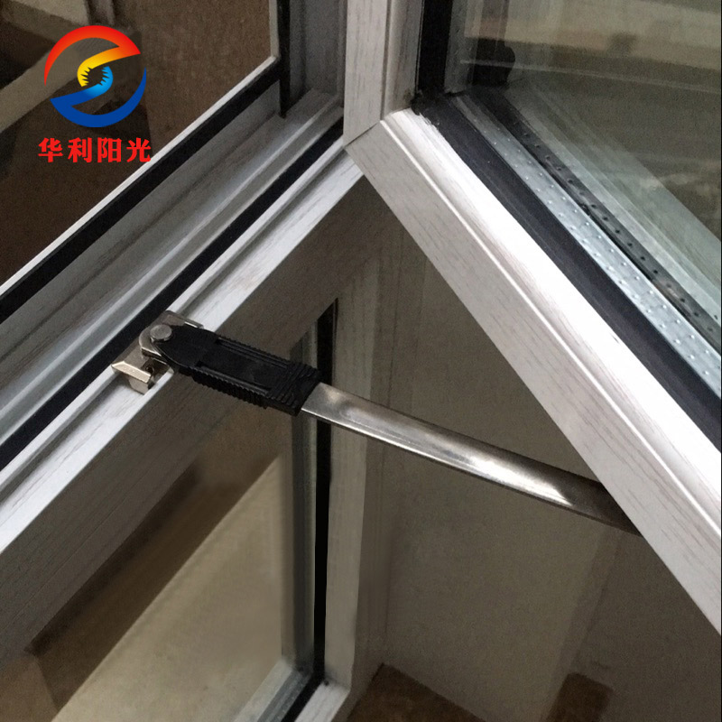 Window windproof support bracket casement window door and window broken bridge aluminum window holder limiter window inward opening free punching