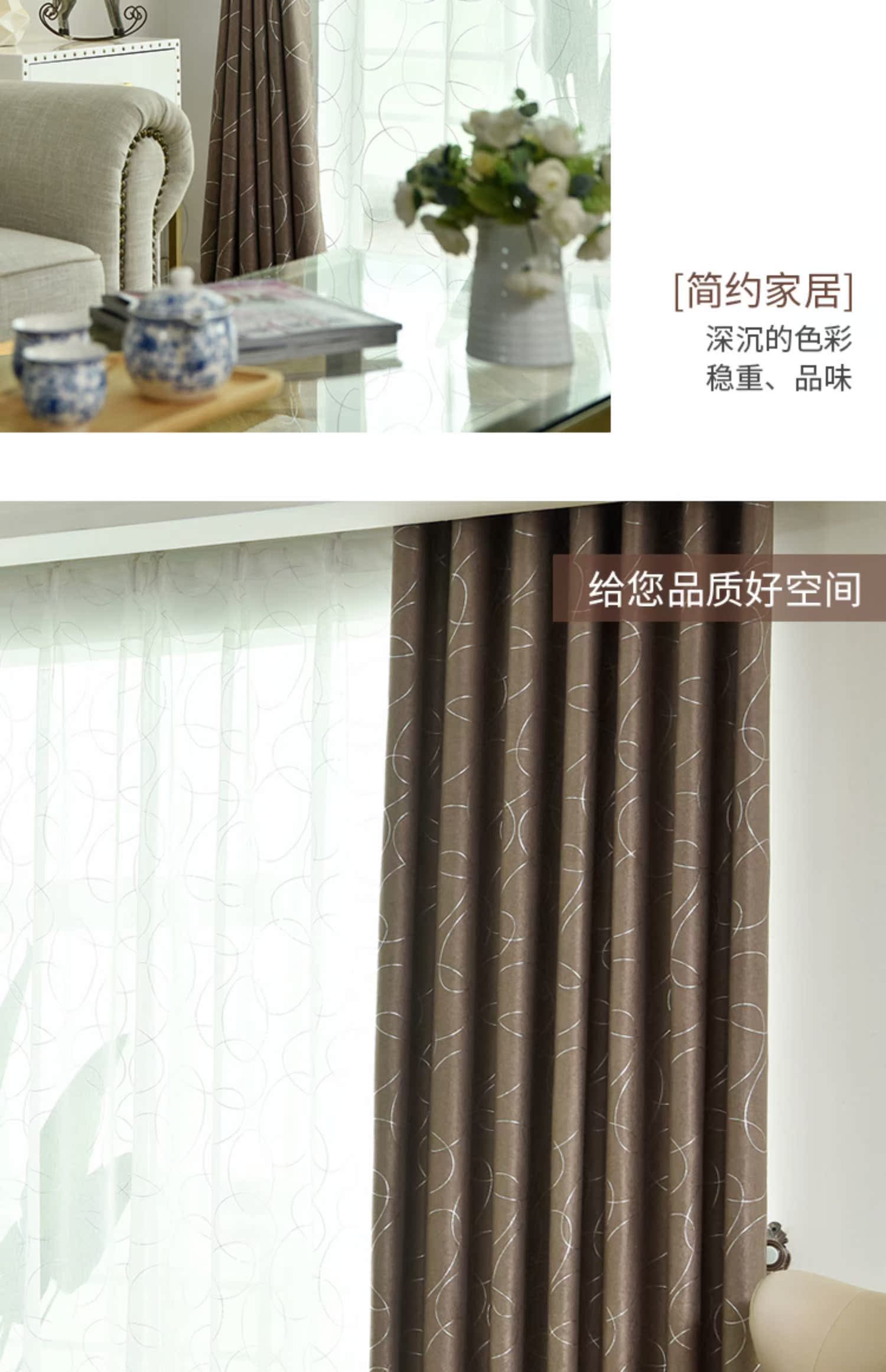 Rèm che mái hiên phòng ngủ cách âm phòng khách đơn giản hiện đại sàn đến trần cửa sổ bay móc cửa sổ đục lỗ thành phẩm tùy biến - Phụ kiện rèm cửa các loại móc treo rèm cửa