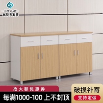 Office floor-to-ceiling file cabinet Printer tea cabinet Low cabinet Data file cabinet Board lock storage bookcase