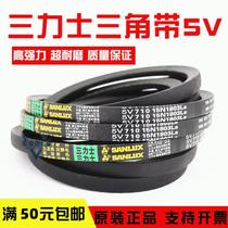 Sanlux triangle belt 5V580 15N1473La 5V590 15N1499La narrow V-belt transmission belt