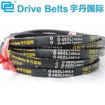 V-belt 3L230 3L type V-belt Yudan International Transmission Belt Yuyao Cixi