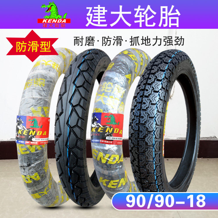 Build large tire 90 90-18 9090 9090 locomotive outer tire rear tire rear tire 3 00300