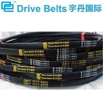 V-belt A1168 type a V-belt Yudan International Transmission Belt Yuyao Cixi