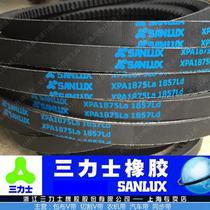 Sanlux belt V-belt toothed belt special narrow V-belt XPA1532 XPA1582 XPA1632 XPA1700