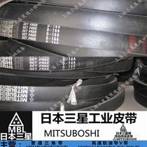 Imported Samsung triangle belt narrow V belt E285 E290 E295 E300 E305 E310 E315 E320