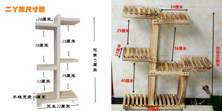 Bay window mini thịt nhỏ kệ hoa rắn bàn gỗ bề mặt trong nhà nhiều lớp giá lưu trữ trong chậu - Kệ tủ giày giá rẻ