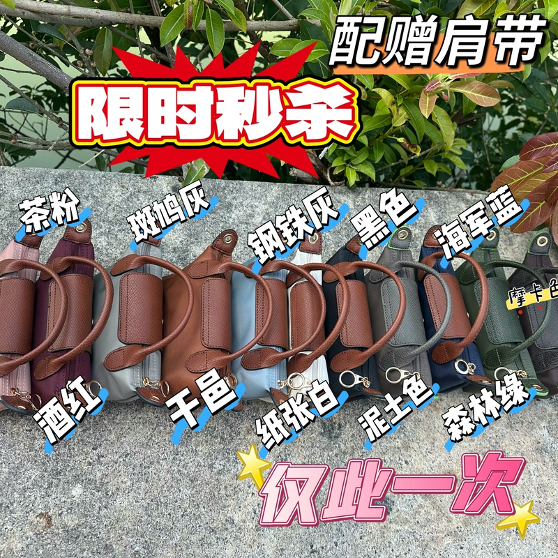 Portable Dumpling Bag for Women 2026 New Spring/Summer Super Popular Nylon Crossbody Mini Bag for Coins and Mobile Phone Portable Dumpling Bag for Women 2026 New Spring/Summer Super Popular Nylon Crossbody Mini Bag for Coins and Mobile Phone