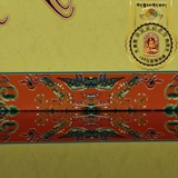 Тибетские тибетские тибетские лапше