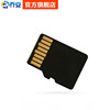 Qiaoan 32g 50g 64g 128g Memory Card, Special Storage Tf Card for Surveillance Cameras and Videos