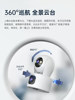 Qiaoan Dual-Camera Surveillance Wireless Wifi Network High-Definition Night Vision 360-Degree Panoramic Pan-Tilt Rotation Without Blind Spots