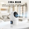 Qiaoan Wireless Zoom Camera Does Not Require Wifi, Remote Voice Intercom Via Mobile Phone, Home Indoor 360-Degree Monitoring