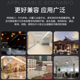 乔安 4 портового стандарта POE Switch 100 мс 4 дорожного удаленного мониторинга питания мониторинга специального оборудования для концентратора оборудования