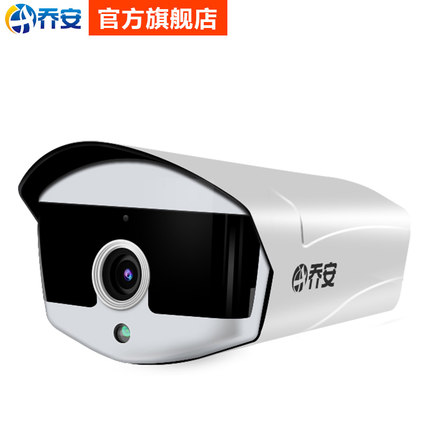 点评乔安摄像头怎么样,曝光了是真假,通过三个月使用看真相