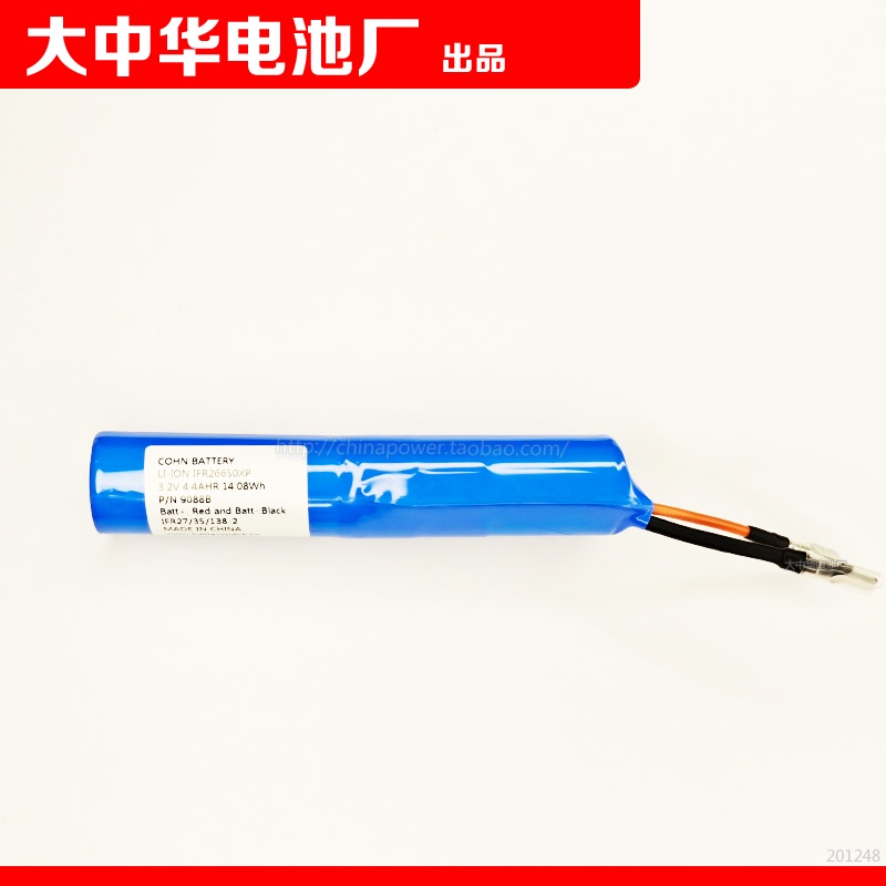 Cohn Battery Li-Ion Ifr26650Xp 3.2V 4.4Ahr 14.08H Pn9088B Cohn Battery Li-Ion Ifr26650Xp 3.2V 4.4Ahr 14.08H Pn9088B