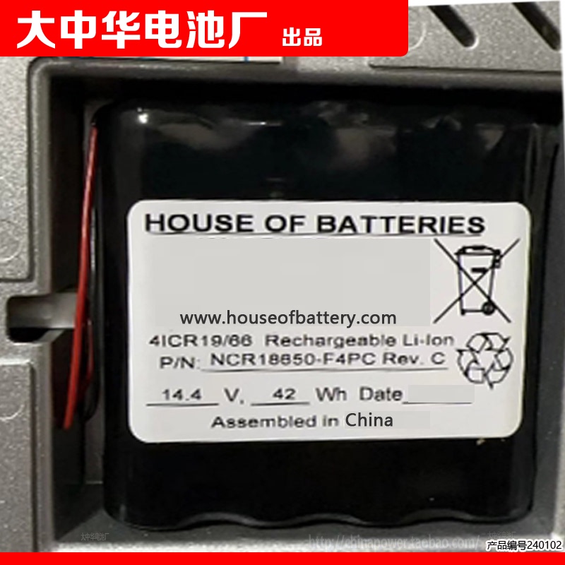 14.4V 42Wh Ncr18650-F4Pc Rev.C Rechargeable Battery Pack