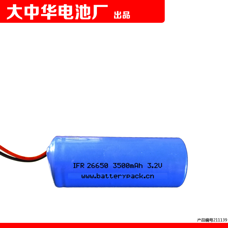 IFR 26650 3500mAh 3 2v Automotive four-wheel locator sensor COHN rechargeable lithium battery